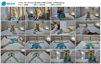 苏苏_明日方舟铃兰驷马镣铐tk大字啵啵贝失控强高，日后缚强制走绳