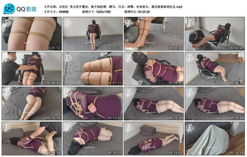 【忘忧社】美女家中遭劫，被歹徒蛇缚，驷马，日式，堵嘴，丝袜套头，最后被装麻袋拉