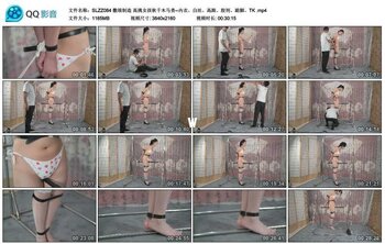 【撒琅制造】高挑女孩秋千木马责--内衣、白丝、高跟、股刑、踮脚、TK
