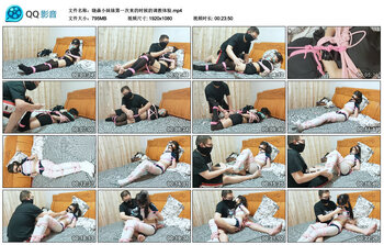 晓森小妹妹第一次来的时候的调教体验