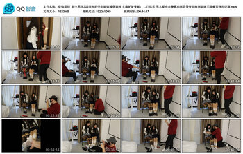 【荷仙原创】陌生男在302房间的学生姐妹捕获调教 主演驴驴曼妮