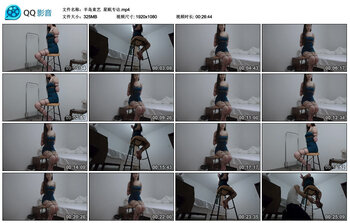 【半岛束艺】 星眠专访