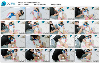 18岁少女首度被深度开发