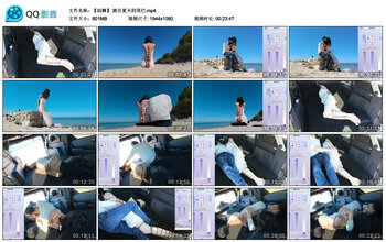 【【幼狮】】抓住夏天的尾巴
