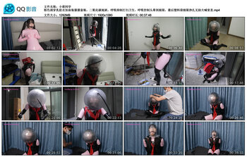 【小萌同学】粉色颈穿乳胶衣加泳装猫猫套装，二氧化碳地狱，呼吸抑制打扫卫生，呼吸控制