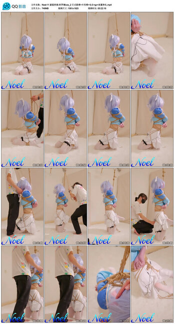 【Noel-11】蔚蓝档案-阿罗娜cos_2 日式紧缚+半吊缚+电击+gc+放置挣扎