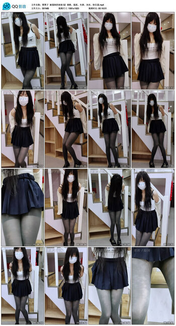 【栗栗子】被强制的妹妹 02 调教、强高、失禁、灰丝、快乐蛋