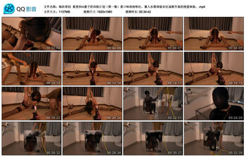 【海砂原创】重度抖m妻子的训练计划（第一集）重口味深侯呕吐，塞入水箱体验水位逐渐...