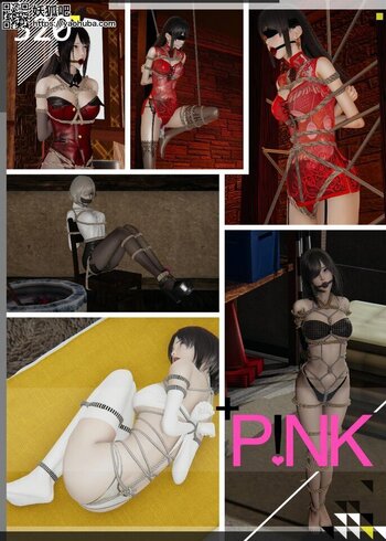 【荟萃】都市少女的劫难（合集）