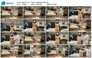 【猫的开发日常（2）体罚】电击项圈 啵啵贝初体验
