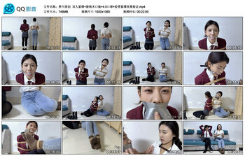 【梦川原创】双人紧缚+新桃木口伽+4.5口球+胶带紧缚效果验证