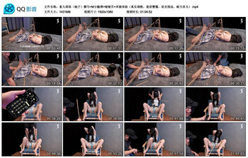 【素人萌妹（柚子）驷马】M分腿缚 啵啵贝 郊狼体验（真实调教，羞涩懵懂，语言挑逗，耐力非凡）
