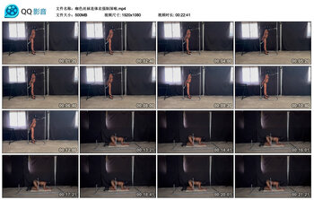 咖色丝袜连体衣强制深喉