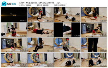 【奥特曼】最近比较空，当然是又约了几个新妹子啦~~~