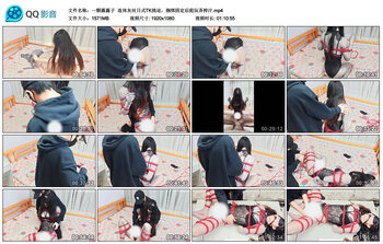 【一颗露露子】连体灰丝日式TK挑逗，捆绑固定后庭玩弄榨汁