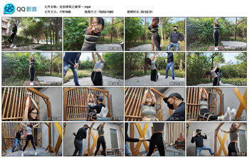 【李大侠】定拍绑架之晓琴一