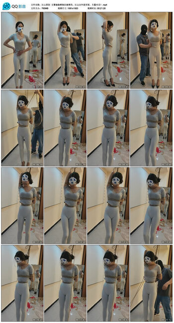 【江山原创】文慧瑜伽裤独自被绑吊，江山去外面买饭，大量对话！