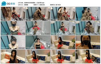 芭蕾舞者的黑胶敷贴，反复折磨