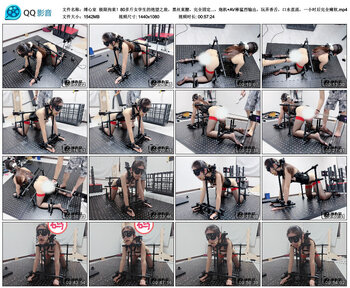 【缚心室】极限拘束！80多斤女学生的绝望之旅，黑丝束腰，完全固定，连头都动不了，...