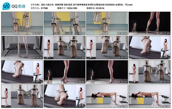 【炮机与跑步机.】钢枷铐镣 炮机强高 颈手枷铐镣绳索束缚的包臀超短裙12CM高跟 金属GS、TD