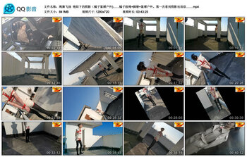 【绳舞飞扬】艳阳下的剪影（橘子紧缚户外)……橘子股绳 脚镣 紧缚户外。第一次看到剪影