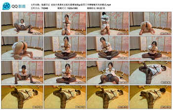 【悦感日记】定拍小美黑丝女医生紧缚地狱gc惩罚丁字裤啵啵贝失控模式