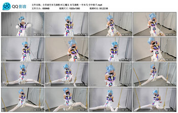 【小乔凌空木马调教】时之魔女 木马调教 一字木马 空中秋千