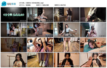 【白城原创】官官III流放疑云 全集