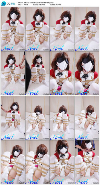 【加藤惠cos】日式紧缚 电击 Tk 半吊 挣扎 强制gc