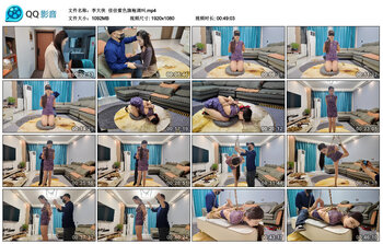 【李大侠】佳佳紫色旗袍调叫