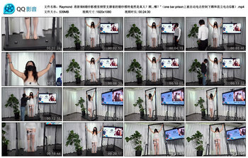 【Raymond】准新娘6婚纱影楼里钢管支撑着的婚纱模特竟然是真人？顾客疑惑：“钢管支...