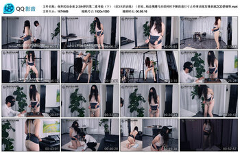 【奇异民俗杂谈】2-3孙婷的第二重考验（下）（后3天的训练）（多轮TJ啵啵贝失控电击G钩走