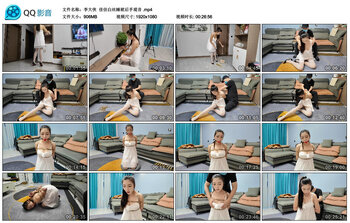 【李大侠】佳佳白丝睡裙后手观音