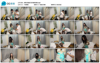 【新模试镜篇】简单捆绑调教
