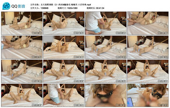 【女大别墅调教（3）肉丝M腿修毛】啵啵贝 口舌侍奉