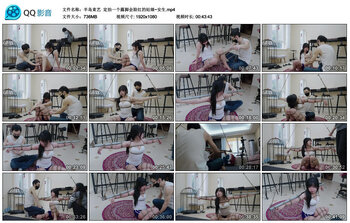 【半岛束艺】定拍一个露脚会脸红的姑娘~安生