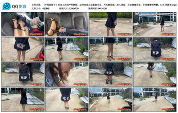 《开发幼师下》经过上次的户外押解，幼师回家之后意犹未尽，再次联系我，深入体验，决