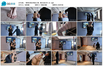 【一绳所爱】绳艺界朋友小聚，绳艺交流分享（2）