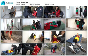 【结绳而治】金河毒后