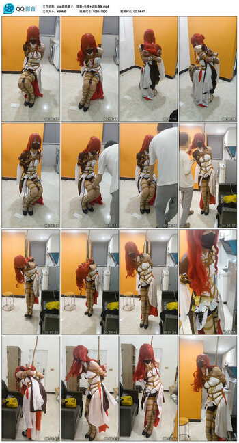 【cos崩铁姬子，郊狼】吊缚 训练器tk.jpg