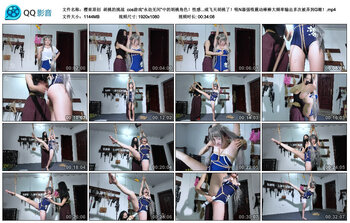 【樱束原创】胡桃的挑战 cos游戏“永劫无间”中的胡桃角色！