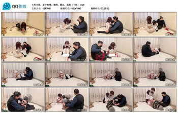 家中约绳，捆绑，震动，强高（下部）