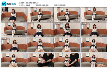 暗室里的惩罚游戏