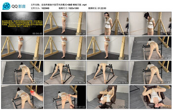 【眼眸原创】定拍终极抽卡惩罚失控模式+滴蜡 啵啵贝版