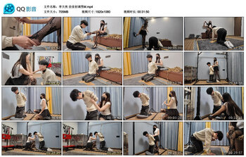 【李大侠】佳佳初调男M