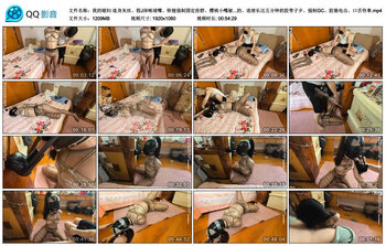 【我的媳妇】连身灰丝、假J深喉堵嘴、铁链强制固定拴脖、樱桃小嘴被塞的满满的、连续长达