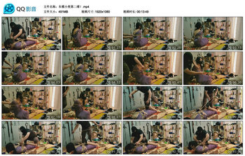 车模小美第二缚！