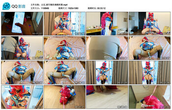 主任,请尽情的调教阿狸