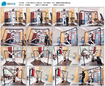 「小狗の饲育日记」清纯白丝，可怜小狗倒立一字马，被啵啵贝折磨至晕厥