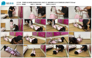 【【荷露】定拍】微剧情 甜妹搜查官的潜入训练【上】 超紧直臂驷马白丝双马尾捆绑忍耐 结